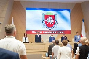 «Щит надёжный Державы!» Опубликован новый гимн Крыма, написанный экс-сенатором и поэтом Резником