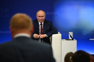Путин присвоил звание Героя Труда России двум сотрудникам Росатома