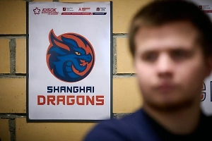 «Драконы Шанхая» хотят переименовать самую вместительную арену КХЛ