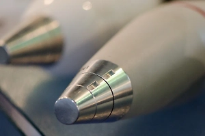 Украинские военные применяют запрещённые Женевской конвенцией самораскрывающиеся пули