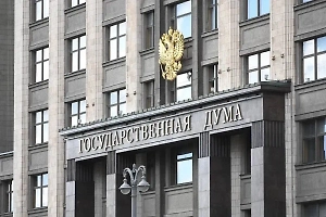 Для россиян готовят закон о воспитании детей после развода