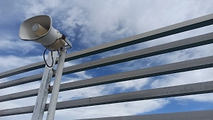 Южная Корея уберёт громкоговорители с пропагандой на границе с КНДР