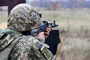 «Шьют камасутру»: Минобороны Украины обвинили в попытке нажиться на новом камуфляже