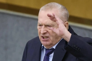 На Украине продолжают судить Жириновского