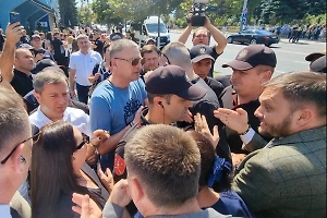 В Кишинёве начались пикеты в поддержку главы Гагаузии Евгении Гуцул