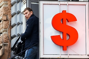 На следующей неделе доллар перейдёт на новую ступень. Что произойдёт с курсом рубля