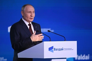 Путин поздравил строителей с профессиональным праздником