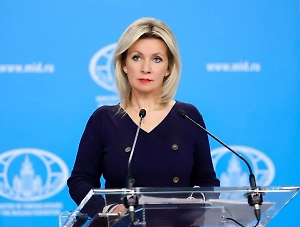 Захарова сравнила Санду с Саакашвили после приговора главе Гагаузии Гуцул