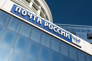 «‎Московские Бонни и Клайд» в масках ограбили отделение Почты России, они в бегах