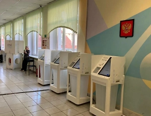 «Пустая трата времени»: В ГД раскрыли новые способы Запада повлиять на россиян на выборах