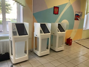 Уже 16 миллионов россиян проголосовали на выборах губернаторов, депутатов и мэров