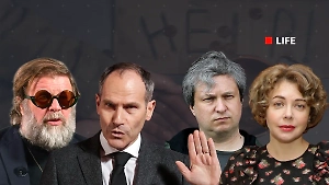 Ну и на кой мы уехали? Почему беглые Божена Рынска, Долин, Гребенщиков и Шац страдают за границей