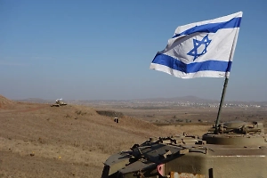 Еврокомиссия анонсировала пакет мер против Израиля из-за Газы