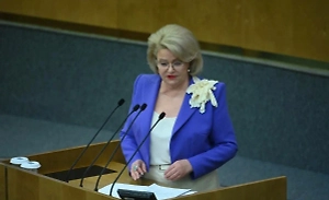 Останина пояснила Life.ru своё предложение о «запрете» «Сектора Газа». Фанаты могут расслабиться