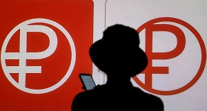 Без срока годности и обязаловки: Центробанк развеял мифы о цифровом рубле