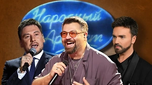 «Народный артист» 20 лет спустя: Где сейчас самые громкие финалисты сезонов и как они выглядят