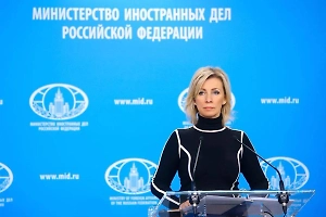 Захарова: У России есть повод напомнить Италии, что спонсирование Киева —  грех