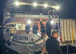 Пассажирский паром столкнулся с сухогрузом в Босфорском проливе