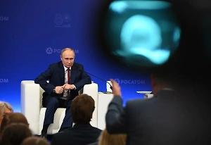 ВЦИОМ: Уровень доверия россиян Путину вновь превысил 79%