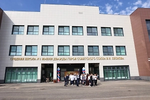 Воробьёв: 26 новых школ и 57 после капремонта открыли в Подмосковье 1 сентября