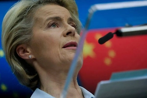 Во Франции возмутились решением фон дер Ляйен по ЕС и России