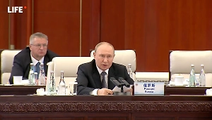 Евроатлантическая модель мира отжила своё, заявил Путин