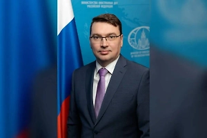 В МИД РФ представили нового генконсула в Нью-Йорке