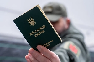 Сотрудники ТЦК битами забили до смерти мобилизованного в Одесской области