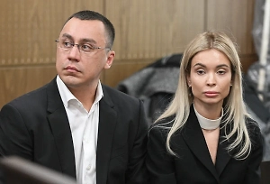 Жена блогера Портнягина попросила суд простить ей более 30 отмытых млн рублей