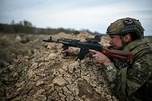 Армия России продвигается в Днепропетровской области. Освобождён ещё один населённый пункт