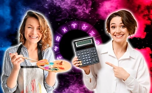 Секреты астрологии: 12 знаков зодиака и их скрытые таланты — узнайте, что умеете только вы