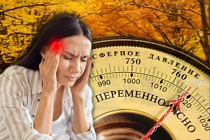 Первый рекорд осени 2025: Атмосферное давление в Москве 14 сентября будет зашкаливать