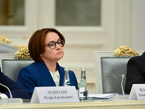 Набиуллина ответила на вопрос о главном вызове