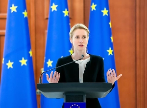 Каллас: ЕС завершает работу над 19-м пакетом антироссийских санкций