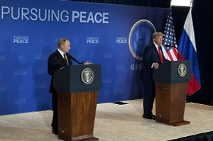 В России предложили провести встречу Путина и Трампа в особенном месте