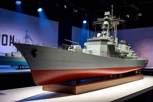 В Петербурге прошла международная выставка лучших образцов морской робототехники