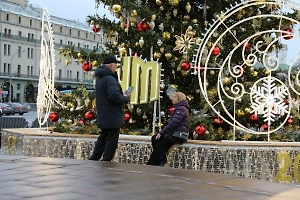 «Ад январского заточения»: Психолог оценила риски для семей от 12-дневных новогодних каникул