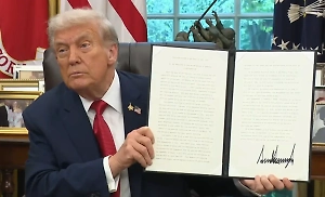 Дональд Трамп подписал указ о продаже TikTok американским инвесторам