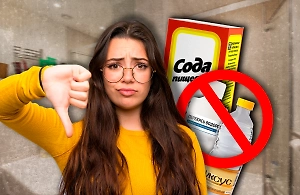 Плесень в квартире осенью: Каким народным хитростям нельзя верить, ведь они сделают только хуже