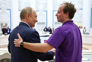 Началась регистрация на премию «Россия – страна возможностей»