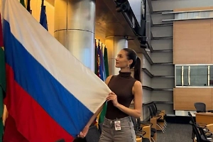 Жена Овечкина показала фото с флагом России в центре Вашингтона