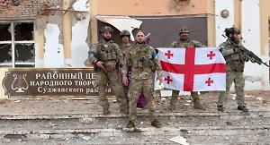 В Тбилиси разрисовали портреты погибших в боях за ВСУ грузинских наёмников