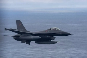 Истребитель ВС Дании был поднят после получения сообщений о беспилотниках