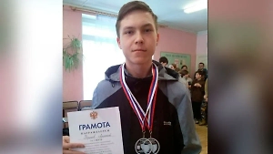 Сестра устроившего резню архангельского экс-студента рассказала о его травле