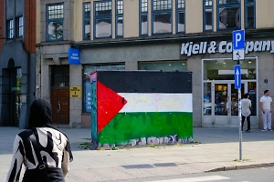 ХАМАС выступил против любого иностранного контроля над сектором Газа