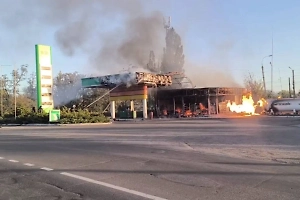 ВСУ атаковали вторую заправку в ЛНР за день