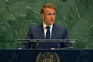Макрон: Франция с 22 сентября признаёт государственность Палестины