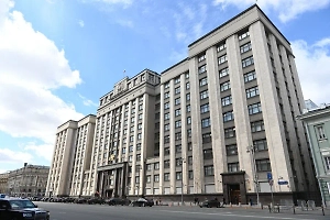 Возмездие неизбежно: В Госдуме заявили, что Киев заплатит высокую цену за удар по курорту в Крыму