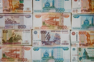 Философ Дугин: На новых 500-рублёвых купюрах нужно разместить Одессу и Харьков