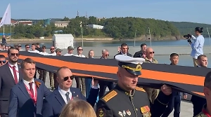 Дальний Восток отпраздновал 80-летие со дня капитуляции милитаристской Японии